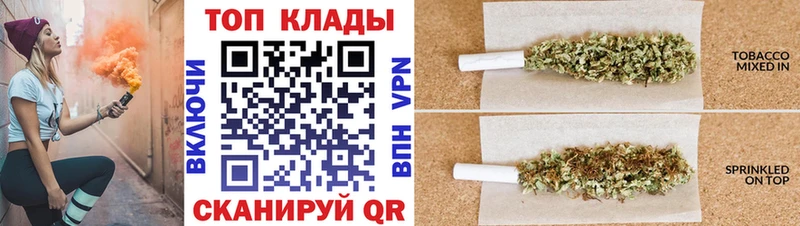 Купить APVP Меф Марихуана Липки