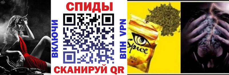 Купить  Липки  БУТИРАТ оксибутират 