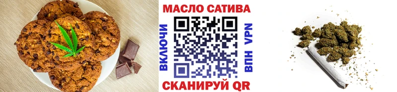 Купить  Липки  Cannafood конопля 