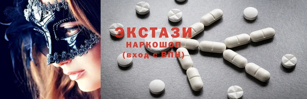 шишки Корсаков
