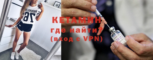 ПСИЛОЦИБИНОВЫЕ ГРИБЫ Костерёво