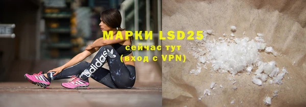 MDMA Premium VHQ Коряжма