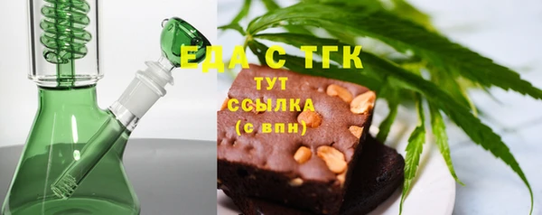 ПСИЛОЦИБИНОВЫЕ ГРИБЫ Костерёво