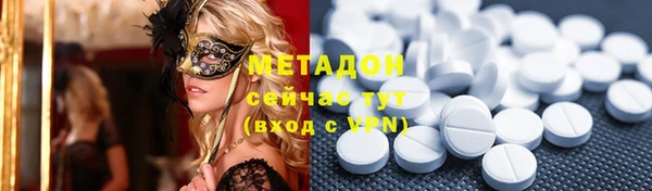 ПСИЛОЦИБИНОВЫЕ ГРИБЫ Костерёво
