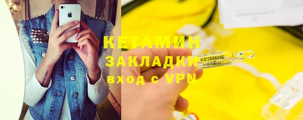 MDMA Premium VHQ Коряжма
