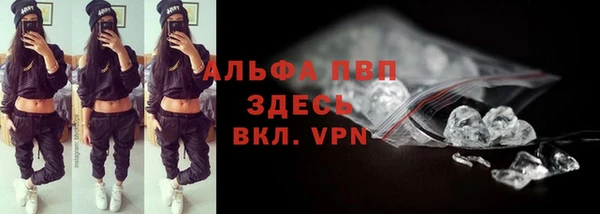MDMA Premium VHQ Коряжма