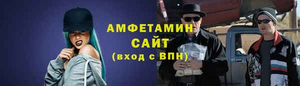 ПСИЛОЦИБИНОВЫЕ ГРИБЫ Костерёво