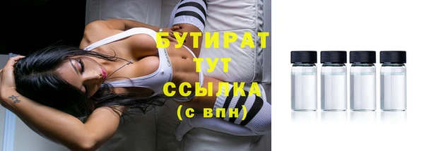 ПСИЛОЦИБИНОВЫЕ ГРИБЫ Костерёво