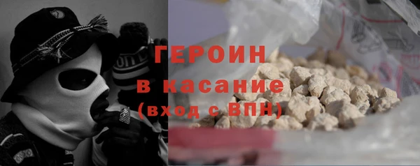 ПСИЛОЦИБИНОВЫЕ ГРИБЫ Костерёво
