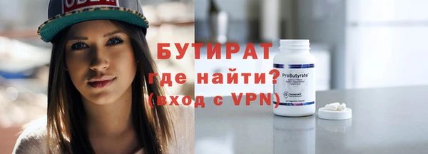 ПСИЛОЦИБИНОВЫЕ ГРИБЫ Костерёво