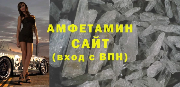 ПСИЛОЦИБИНОВЫЕ ГРИБЫ Костерёво