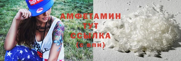 ПСИЛОЦИБИНОВЫЕ ГРИБЫ Костерёво