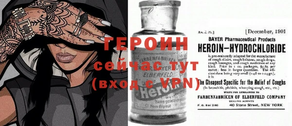 MDMA Premium VHQ Коряжма