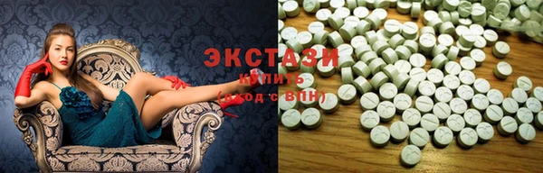 шишки Корсаков