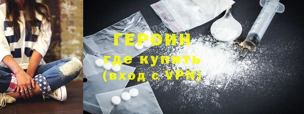 ПСИЛОЦИБИНОВЫЕ ГРИБЫ Костерёво