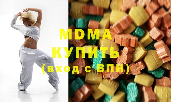 шишки Корсаков