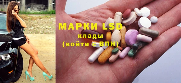 MDMA Premium VHQ Коряжма