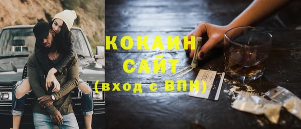 ПСИЛОЦИБИНОВЫЕ ГРИБЫ Костерёво
