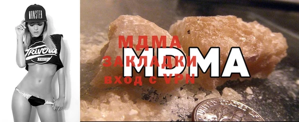 MDMA Premium VHQ Коряжма