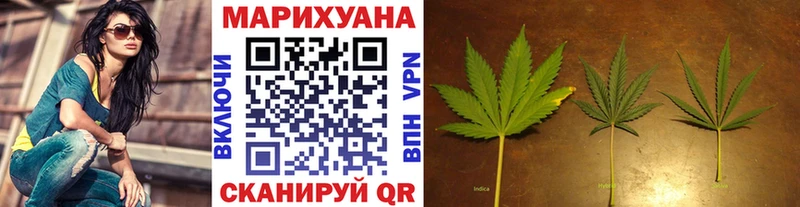 Бошки Шишки LSD WEED  Купить  Липки 